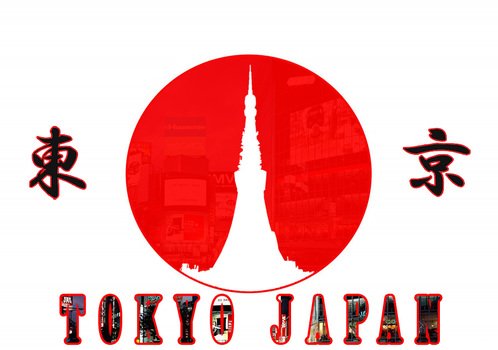 Tokyo Japan red sign drawing