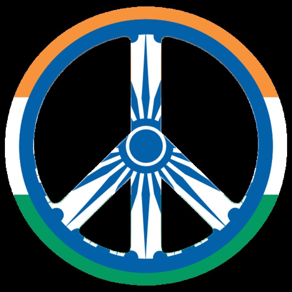 Peace Sign Symbol N6