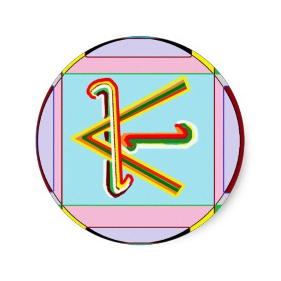 Shanti Symbol Sanskrit