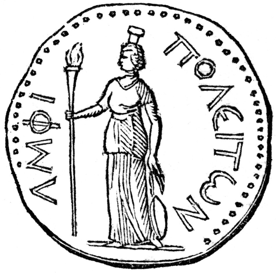 Roman Coin drawing