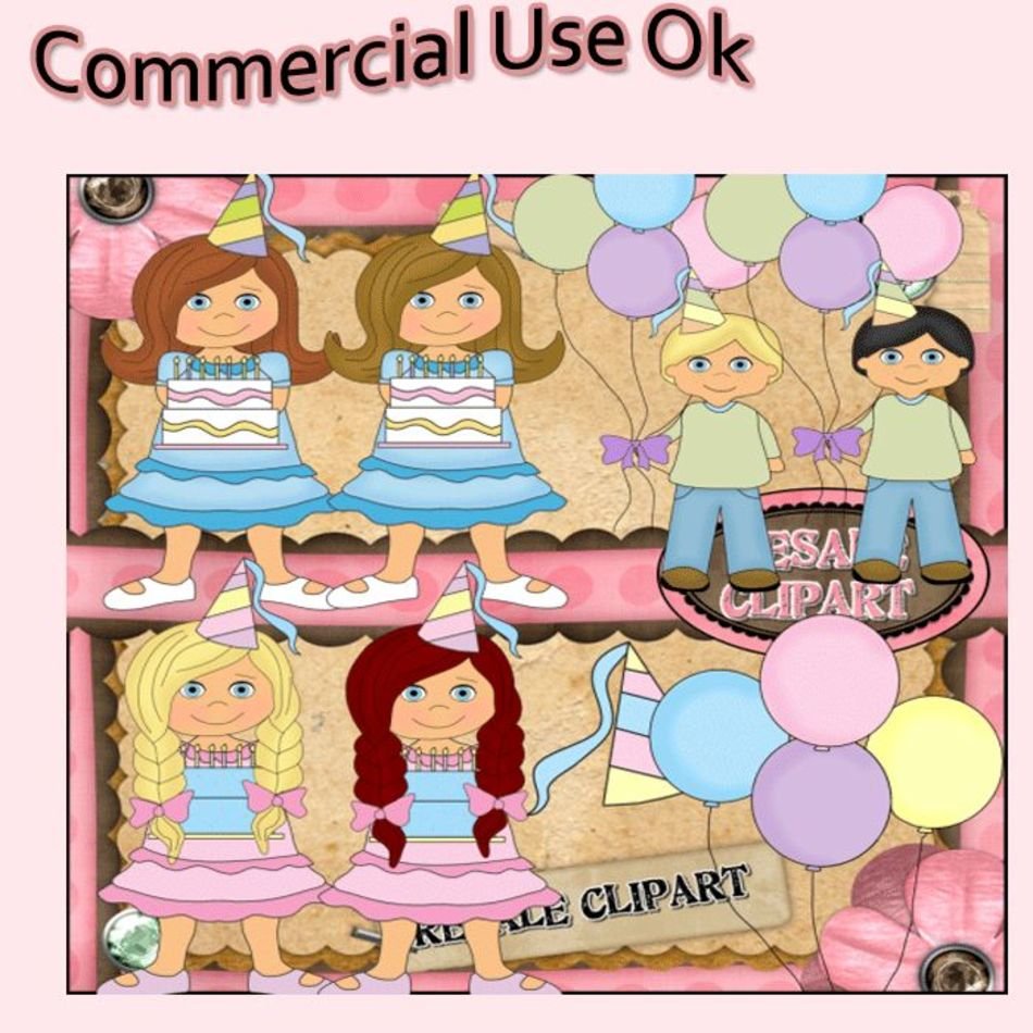 Birthday Party Clip Art N59