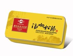 yellow box as a picture for clipart