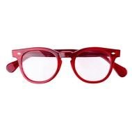 Large Red Frame Glasses drawing