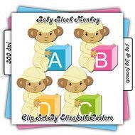 Blue Baby Monkey Clip Art