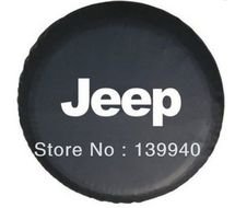 Jeep Liberty Spare Tire Cover