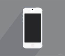 painted white iphone 5 on gray background