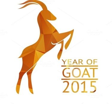Chinese New Year 2015 N7