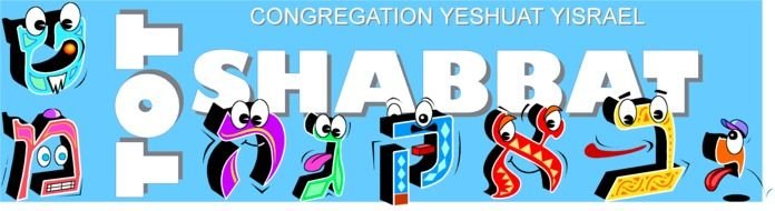 Shabbat Clip Art N11