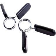 Barbell Plates Clip Art