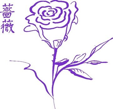 Rose Outline Clip Art N2