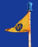 Sikh Religion