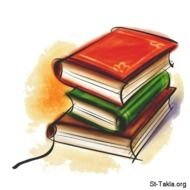 St Taklaorg Image Books Clipart 1589 1608 1585 1577 1601 1610 1605 1602 1593 1575 1604 1571 1606 1576