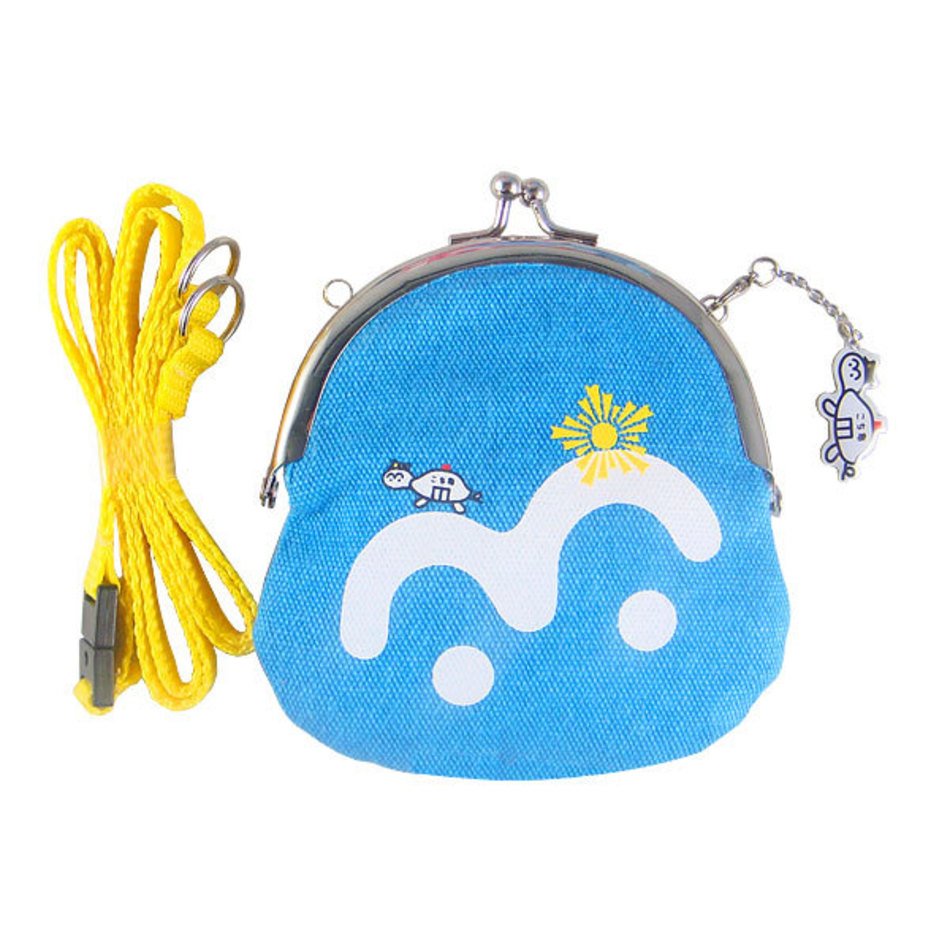 Beaded Turtle Coin Purse