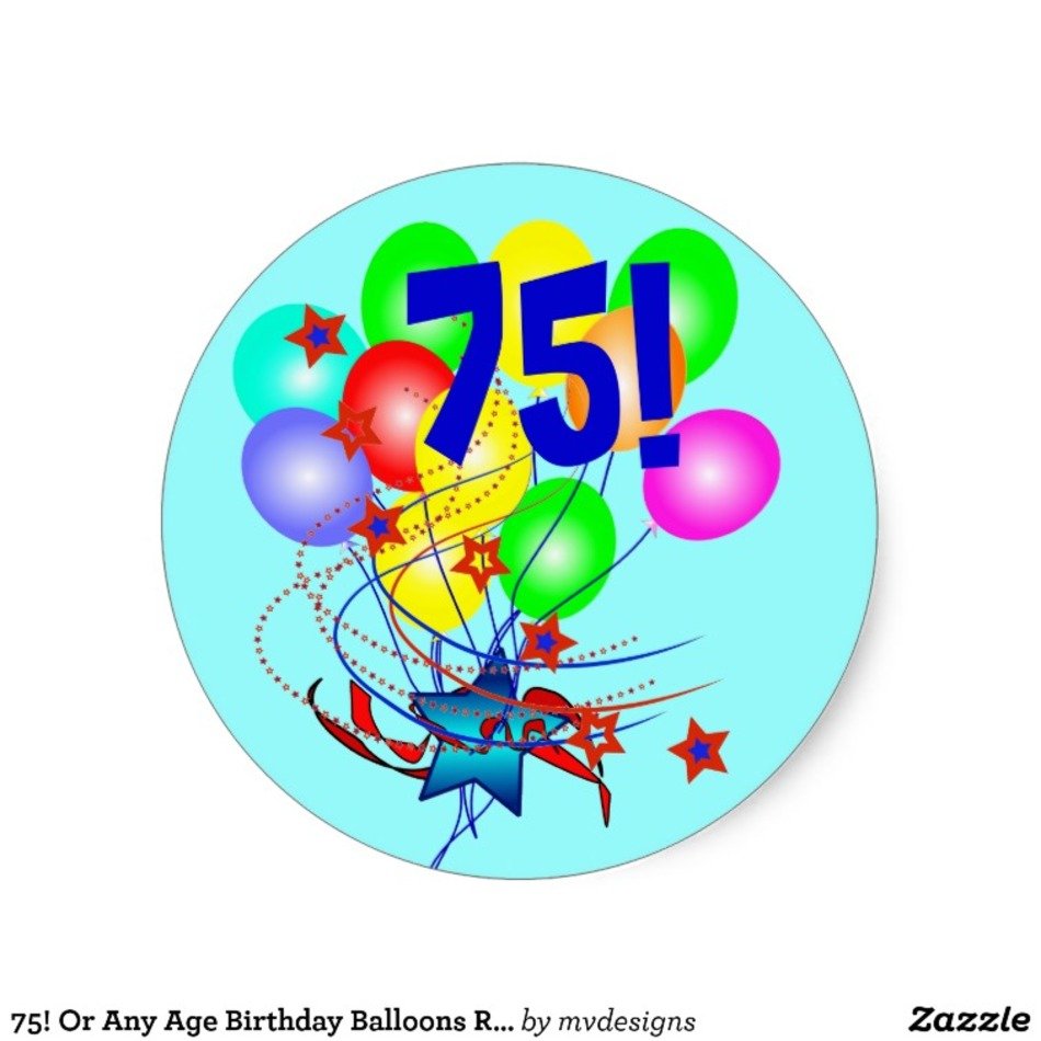 Birthday Balloons N5