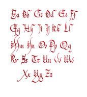 calligraphic letters of the english alphabet