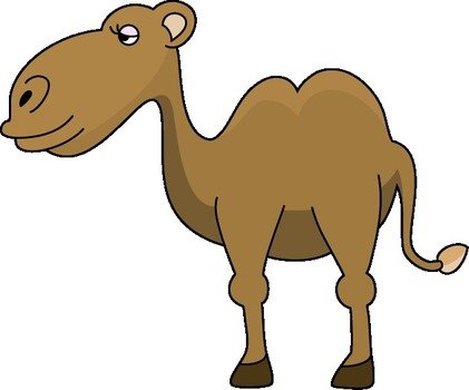 Camel Clip Art N55