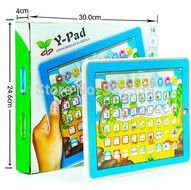 Download Machine Kids Funny Early Educational Toy Free