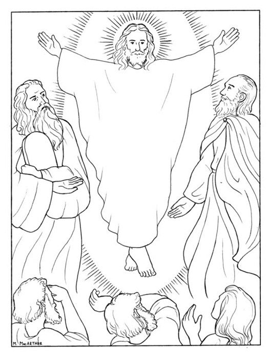 Pictures Of Jesus His Transfiguration Clip Art