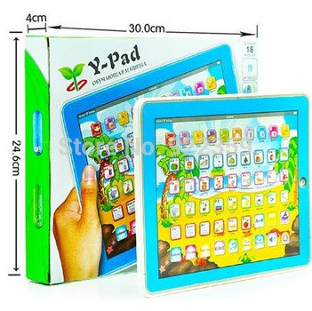 Download Machine Kids Funny Early Educational Toy Free
