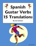 spanish version 12 days of christmas