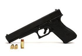 Pistol as a picture for clipart
