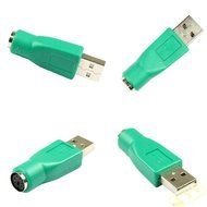 22770 12428 315632dps2ps 2 12510 12454 12473usb 12450 12480 12503 12479 12540 12398 12467 12531 12496 12408