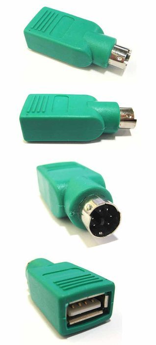 photo of four green adapters