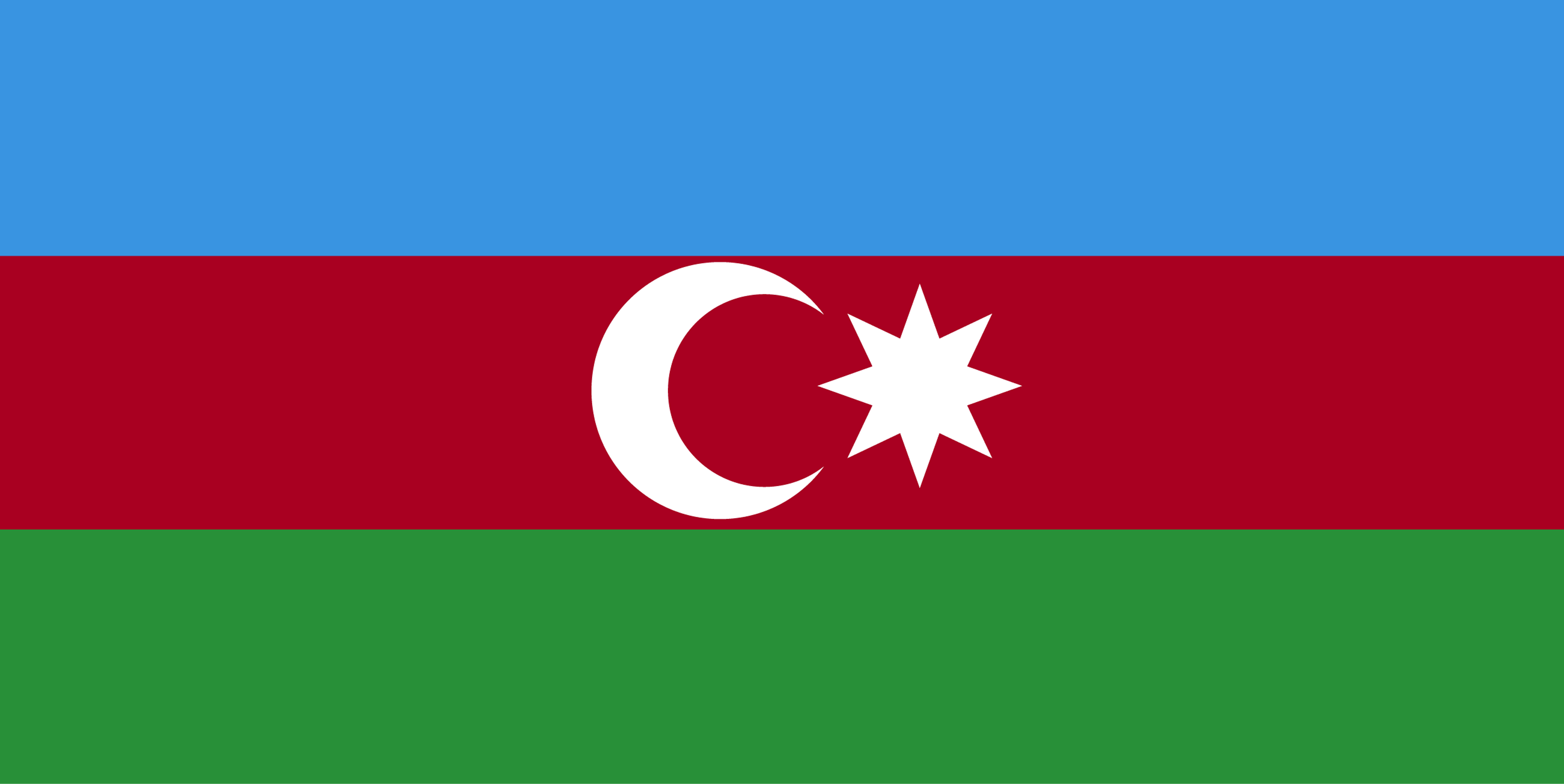 Флаг Азербайджана 1918