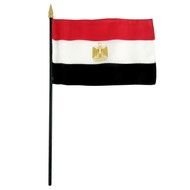 Egypt Flag Clip Art drawing