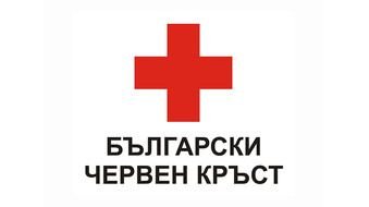 Clipart of American Red Cross Logo