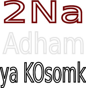 Cheater Clip Art N2