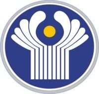 Emblem Cis NASA Clipartistnet SVG