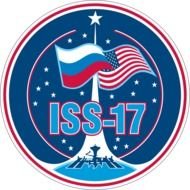 Clipart of NASA iss 17 logo