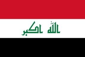 background with Iraq flag
