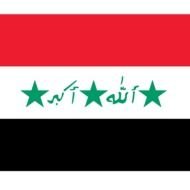 Iraq symbols images at pixy.org