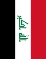 Iraq Flag Full Page drawing