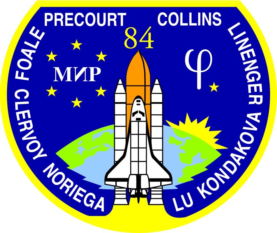 NASA Clip Art N3