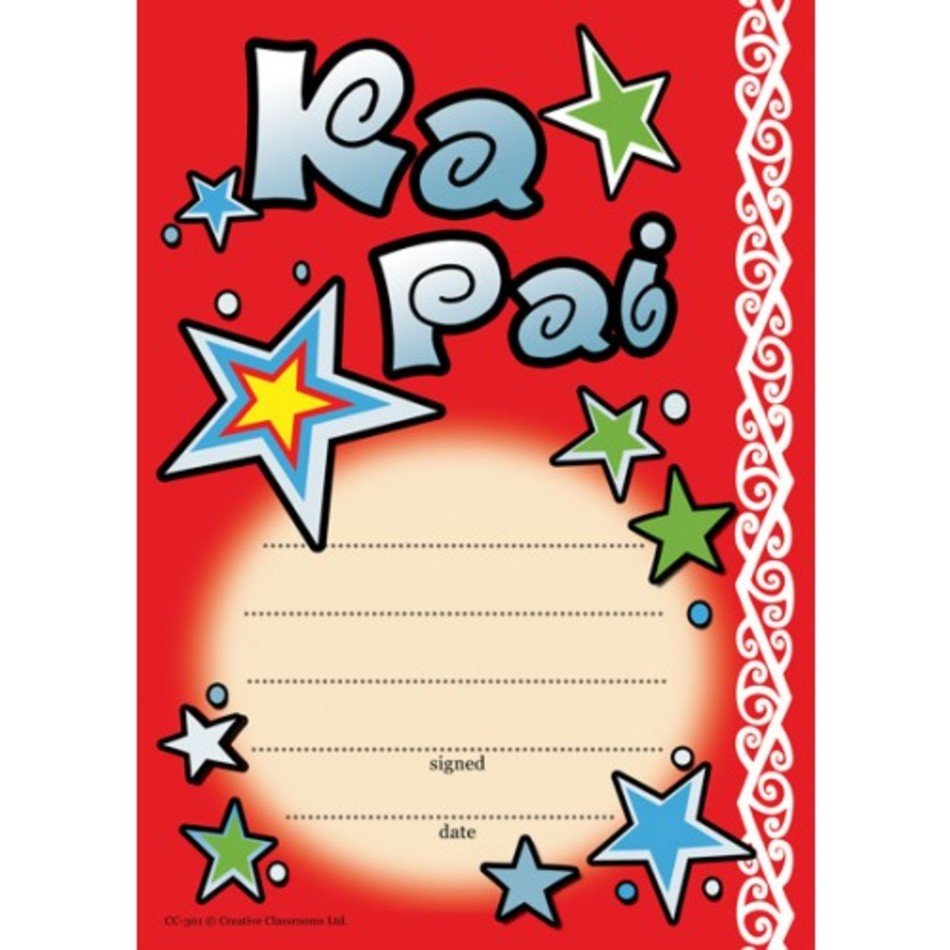 Related Pictures Award Certificate Template