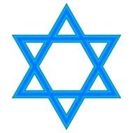 Jewish Star Of David N3