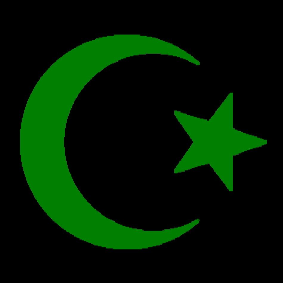 Crescent Moon And Star Islam Symbol N3