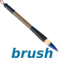Brush Border Clip Art