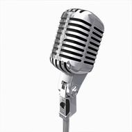 Old Microphone N3
