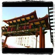 International District Archway Seattle