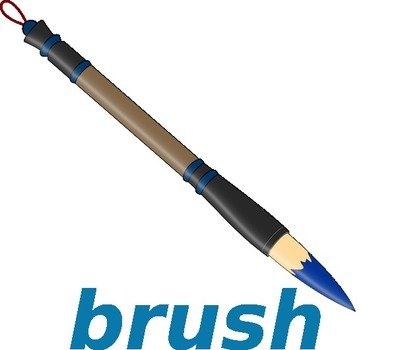 Brush Border Clip Art