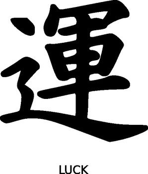 Good Luck Symbols Clip Art N6