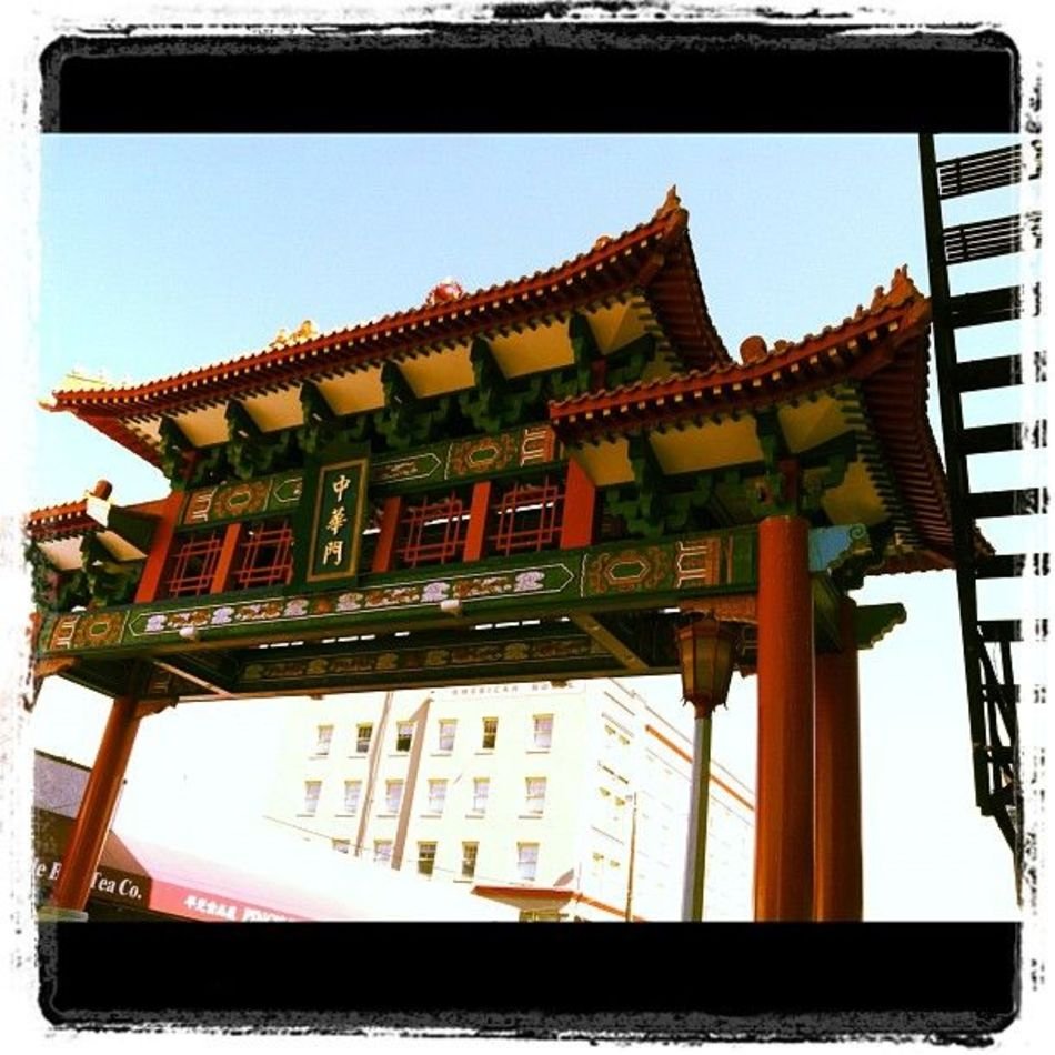 International District Archway Seattle