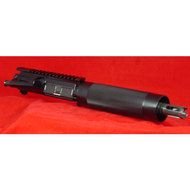 AR 15 Pistol Upper 75