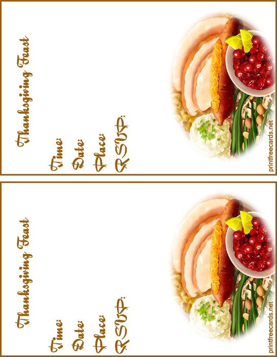 party invitation sample