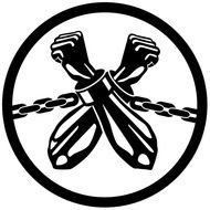 No Slavery Symbol