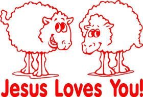 Jesus Loves You Clip Art Images